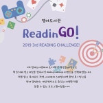 주식회사 디와이비최선어학원 | 더팀스 주식회사 디와이비최선어학원 by THE TEAMS
