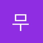 무지개GIFTSHOP | 더팀스 무지개GIFTSHOP by THE TEAMS