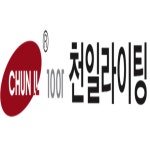 종로조명 | 더팀스 종로조명 by THE TEAMS