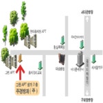 주경방재 (주) | 더팀스 주경방재 (주) by THE TEAMS