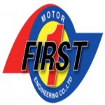 퍼스트 (First motors) | 더팀스 퍼스트 (First motors) by THE TEAMS
