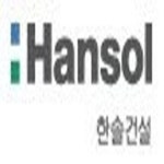 한솔기획 | 더팀스 한솔기획 by THE TEAMS