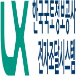 태윤에이치티에스(주) | 더팀스 태윤에이치티에스(주) by THE TEAMS