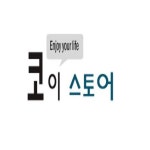 주식회사 코이로의 채용 공고 히스토리 | 더팀스 주식회사 코이로의 채용 공고 히스토리 by THE TEAMS