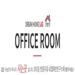 내집연구소 | 더팀스 내집연구소 by THE TEAMS