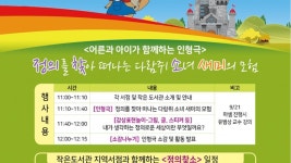 라피움 | 더팀스 라피움 by THE TEAMS