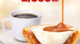 그레이비 | 더팀스 그레이비 by THE TEAMS