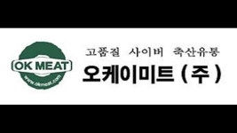 더블오케이 주식회사 | 더팀스 더블오케이 주식회사 by THE TEAMS