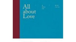 올어바웃(all about) | 더팀스 올어바웃(all about) by THE TEAMS