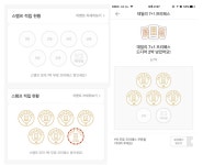 40px을 위한 노력 by 데일리호텔 | 더팀스 40px을 위한 노력 by 데일리호텔