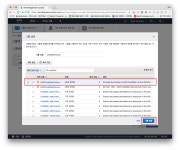 CodeStar + Lambda + SAM으로 테스트 환경 구축하기 by 주식회사 브랜디 | 더팀스 CodeStar + Lambda + SAM으로 테스트 환경 구축하기 by... 