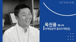 (주)대명호텔앤리조트의 피드들 | 더팀스 (주)대명호텔앤리조트의 피드들 by THE TEAMS