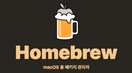 Homebrew 로 Mac 한 방에 셋업하기 by 힐링페이퍼 | 더팀스 Homebrew 로 Mac 한 방에 셋업하기 by 힐링페이퍼