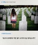 소의행 QUESTION 78DAY by (주)태니지먼트 | 더팀스 소의행 QUESTION 78DAY by (주)태니지먼트