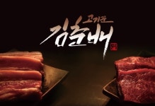 ［동호회］휴메이저 동호회 휴슬랭 by 휴메이저 | 더팀스 ［동호회］휴메이저 동호회 휴슬랭 by 휴메이저