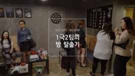(주) 엠포스의 피드들 | 더팀스 (주) 엠포스의 피드들 by THE TEAMS