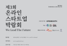 몬드리안에이아이(주)의 피드들 | 더팀스 몬드리안에이아이(주)의 피드들 by THE TEAMS