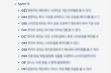 (주)하프스의 피드들 | 더팀스 (주)하프스의 피드들 by THE TEAMS