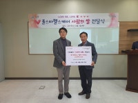 폴스타헬스케어의 피드들 | 더팀스 폴스타헬스케어의 피드들 by THE TEAMS