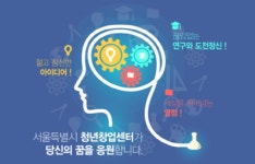 주식회사 핀인사이트의 피드들 | 더팀스 주식회사 핀인사이트의 피드들 by THE TEAMS