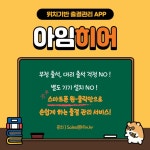 주식회사 엘핀의 피드들 | 더팀스 주식회사 엘핀의 피드들 by THE TEAMS