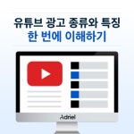 아드리엘의 피드들 | 더팀스 아드리엘의 피드들 by THE TEAMS
