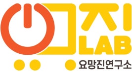 주식회사 요망진연구소 : 꿀트립 서비스 & 플랫폼 개발자를 기다리고 있습니다. | 더팀스 꿀트립 서비스 & 플랫폼 개발자를 기다리고 있습니다. by... 