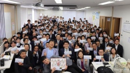 株式会社 ケーイーシー (주식회사 KEC) : 【교육 x IT】 EdTech 기업으로의진화를실현할엔지니어 모집!! | 더팀스 【교육 x IT】 EdTech... 