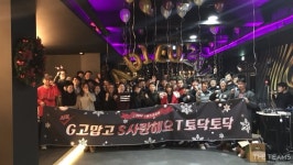 (주)포비즈코리아 : JAVA/PHP 이커머스 솔루션 웹프로그래머 경력자... 이커머스 솔루션 웹프로그래머 경력자 채용 by (주)포비즈코리아