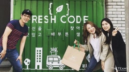 주식회사 프레시코드 : 프레시코드와 함꼐 성장할 배송&운영팀을 찾습니다! | 더팀스 프레시코드와 함꼐 성장할 배송&운영팀을 찾습니다! by... 