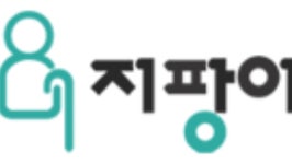 주식회사지팡이 : PHP,JSP,Spring 웹프로그래머(경력) 를 모집합니다. | 더팀스 PHP,JSP,Spring 웹프로그래머(경력) 를 모집합니다. by... 