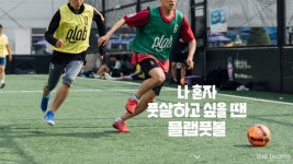 (주)마이플레이컴퍼니 : 마이플레이컴퍼니에서 프론트엔드 개발자를 찾습니다! | 더팀스 마이플레이컴퍼니에서 프론트엔드 개발자를 찾습니다!... 