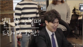 (주)크몽 (Kmong) : Back-End 개발자 - 크몽으로 커몽! | 더팀스 Back-End 개발자 - 크몽으로 커몽! by (주)크몽 (Kmong)