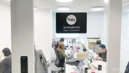 태그바이컴퍼니 : 국내 TOP 인플루언서 마케팅 - 광고AE | 더팀스 국내 TOP 인플루언서 마케팅 - 광고AE by 태그바이컴퍼니