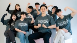 주식회사 건강한친구 : 건강한친구의 iOS 개발자를 찾습니다! | 더팀스 건강한친구의 iOS 개발자를 찾습니다! by 주식회사 건강한친구