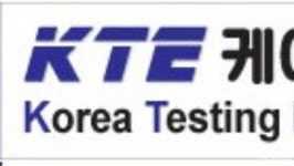 케이티이 주식회사 : KTE(주)울산지사 - 비파괴검사원 모집 공고(신입,경력) | 더팀스 KTE(주)울산지사 - 비파괴검사원 모집 공고(신입,경력) by... 