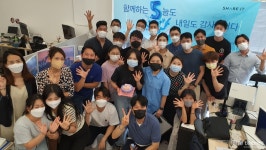 쉐어잇 주식회사 : 공간공유플랫폼 'SHARE.IT'에서 통통튀는 컨텐츠 마케터를 찾습니다. | 더팀스 공간공유플랫폼 'SHARE.IT'에서 통통튀는...