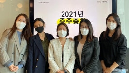 (주)주식회사 제시키친 : 제시키친에서 K-Food로 세상을 흔들 콘텐츠 마케터를 구합니다! 📣 | 더팀스  제시키친에서 K-Food로 세상을 흔들... 