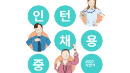 (주)투어라이브 : 투어라이브에서 여행콘텐츠담당자를 채용합니다 | 더팀스 투어라이브에서 여행콘텐츠담당자를 채용합니다 by (주)투어라이브