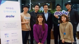 주식회사 모인(MOIN, Inc) : 마케팅/사업개발/기획/운영 어느 분야든 캐쥬얼 미팅!! | 더팀스 마케팅/사업개발/기획/운영 어느 분야든... 