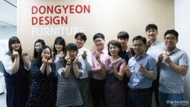 (주)동연디자인 : 내 쇼핑몰처럼 운영하실 다재다능한 팀원을 찾습니다(경력) | 더팀스 내 쇼핑몰처럼 운영하실 다재다능한 팀원을 찾습니다... 