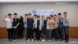 (주)엠아이제이 : (주)엠아이제이에서 서버 및 네트워크 보안 관리자를... | 더팀스 (주)엠아이제이에서 서버 및 네트워크 보안 관리자를 모십니다!... 