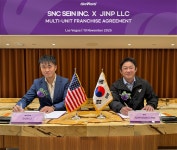 보도자료 - 더벤티(theventi) 더벤티 (theventi)