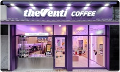 더벤티 (theventi)