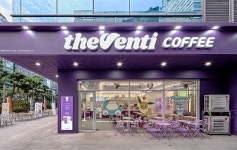 인테리어 | 더벤티 경쟁력 | 더벤티 (theventi) 더벤티 (theventi)