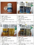 발기부전치료제 성분 건식 대량 유통 ‘요주의’ - 식품음료신문 발기부전치료제 성분 건식 대량 유통 ‘요주의’