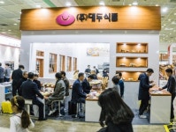 서울국제식품산업전 30개국 800개 사 참여 성황 - 식품음료신문 서울국제식품산업전 30개국 800개 사 참여 성황