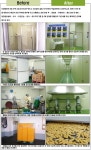 [창간특집①-HACCP](주)우양냉동식품:우수 HACCP 시스템 적용사례⑪ - 식품음료신문 [창간특집①-HACCP](주)우양냉동식품:우수 HACCP... 