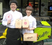 오꼬꼬, 업계 첫 온도보증시스템 본격 시행 - 식품음료신문 오꼬꼬, 업계 첫 온도보증시스템 본격 시행