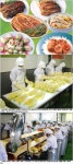 [창간특집①](주)한성식품-우수 HACCP 시스템 적용사례⑩ - 식품음료신문 [창간특집①](주)한성식품-우수 HACCP 시스템 적용사례⑩